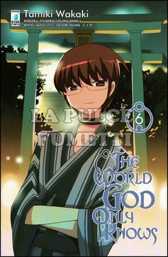 WONDER #     6 - THE WORLD GOD ONLY KNOWS 6